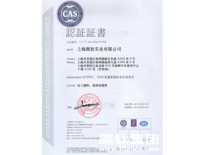 yp街机(中国)电子游戏官网