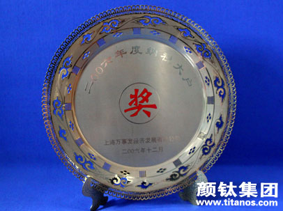 yp街机(中国)电子游戏官网