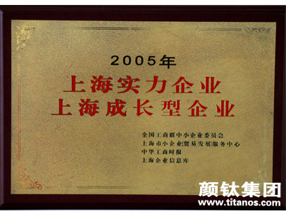 yp街机(中国)电子游戏官网