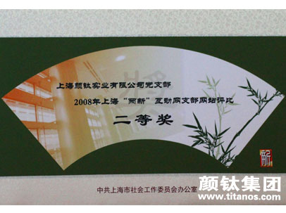 yp街机(中国)电子游戏官网