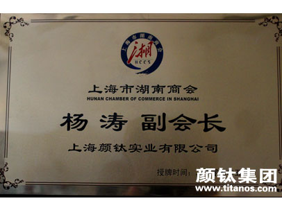 yp街机(中国)电子游戏官网