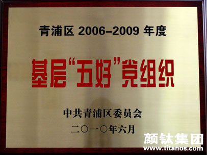 yp街机(中国)电子游戏官网