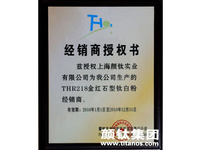 yp街机(中国)电子游戏官网