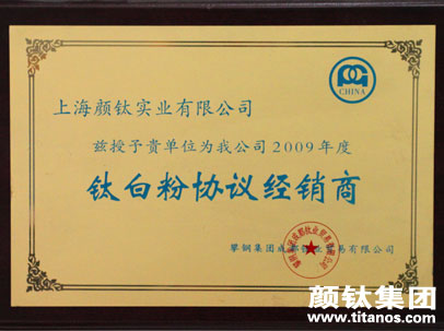 yp街机(中国)电子游戏官网