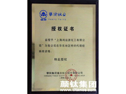 yp街机(中国)电子游戏官网