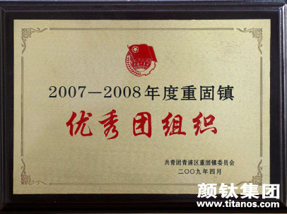 yp街机(中国)电子游戏官网