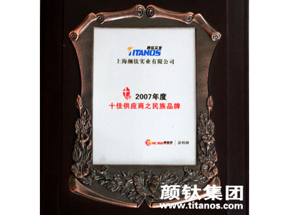 yp街机(中国)电子游戏官网