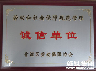 yp街机(中国)电子游戏官网