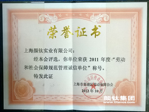 yp街机(中国)电子游戏官网