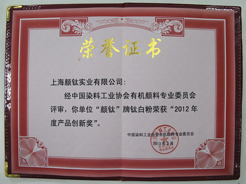 yp街机(中国)电子游戏官网