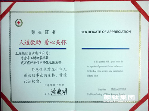 yp街机(中国)电子游戏官网