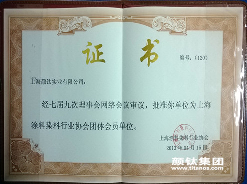 yp街机(中国)电子游戏官网