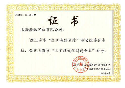 yp街机(中国)电子游戏官网