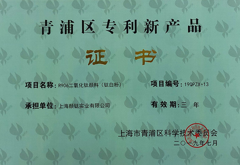 yp街机(中国)电子游戏官网