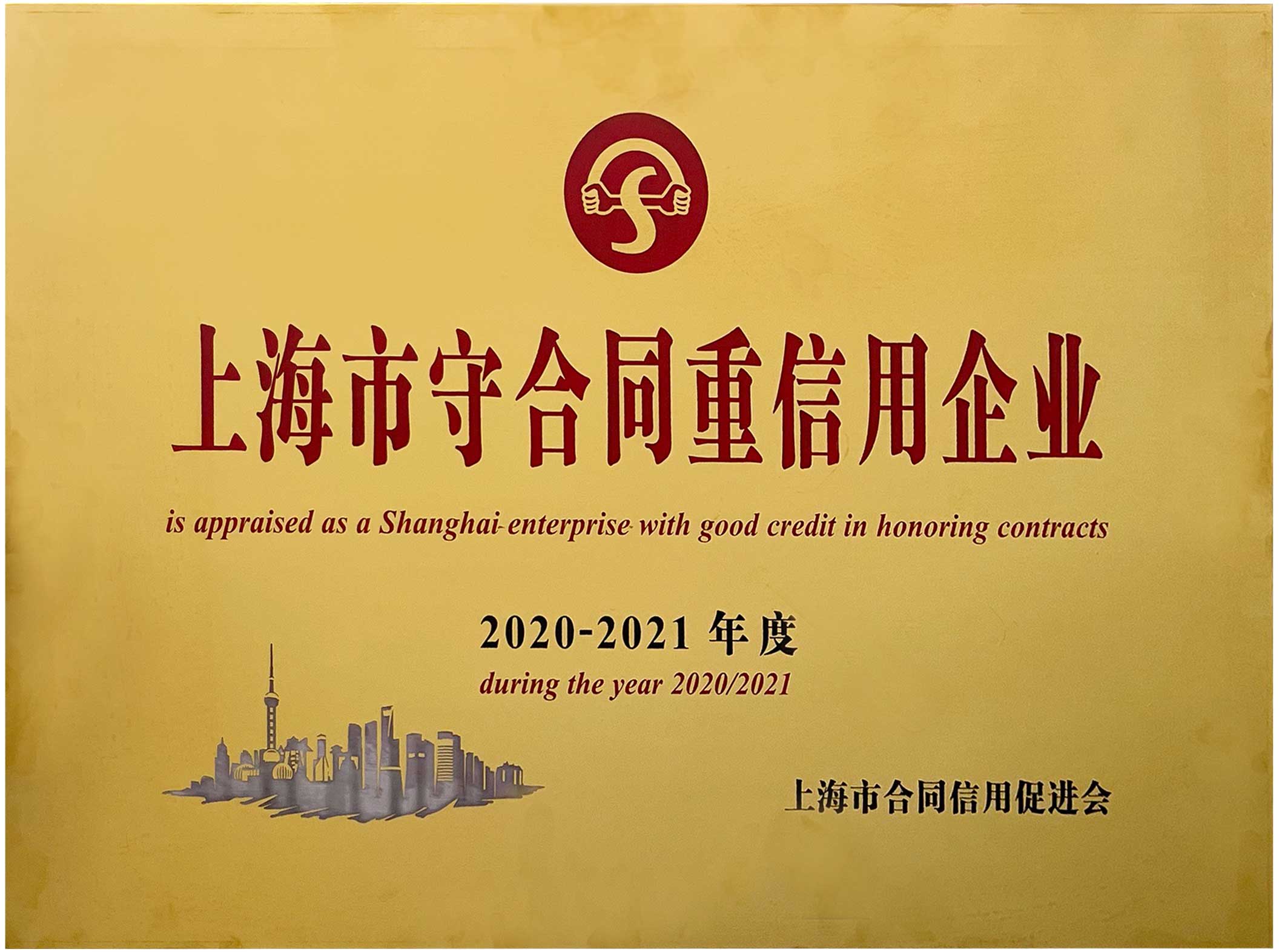 yp街机(中国)电子游戏官网