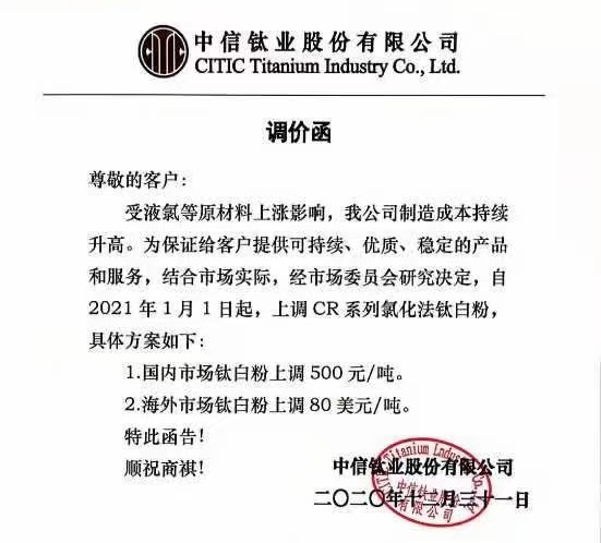 yp街机(中国)电子游戏官网