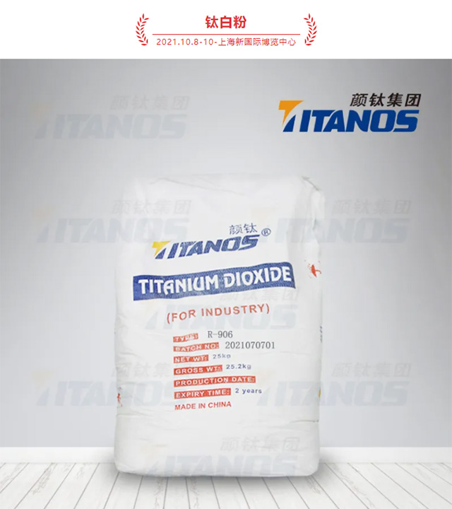 yp街机(中国)电子游戏官网