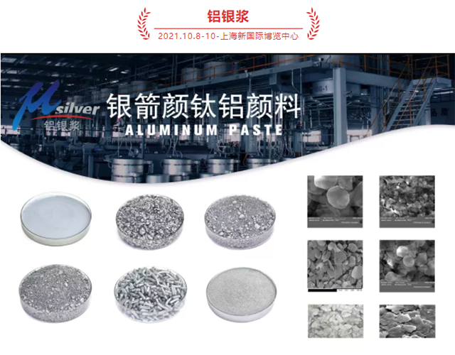 yp街机(中国)电子游戏官网