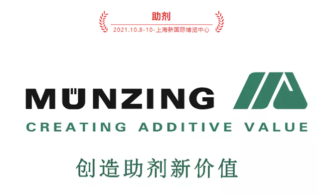 yp街机(中国)电子游戏官网