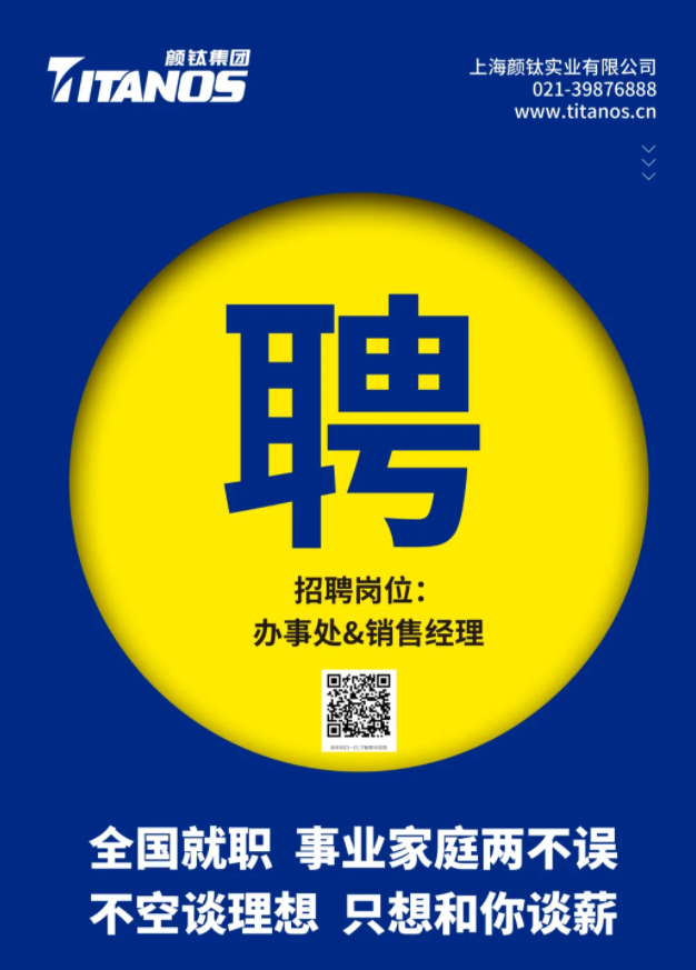 yp街机(中国)电子游戏官网