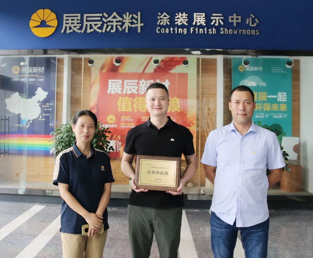 yp街机(中国)电子游戏官网