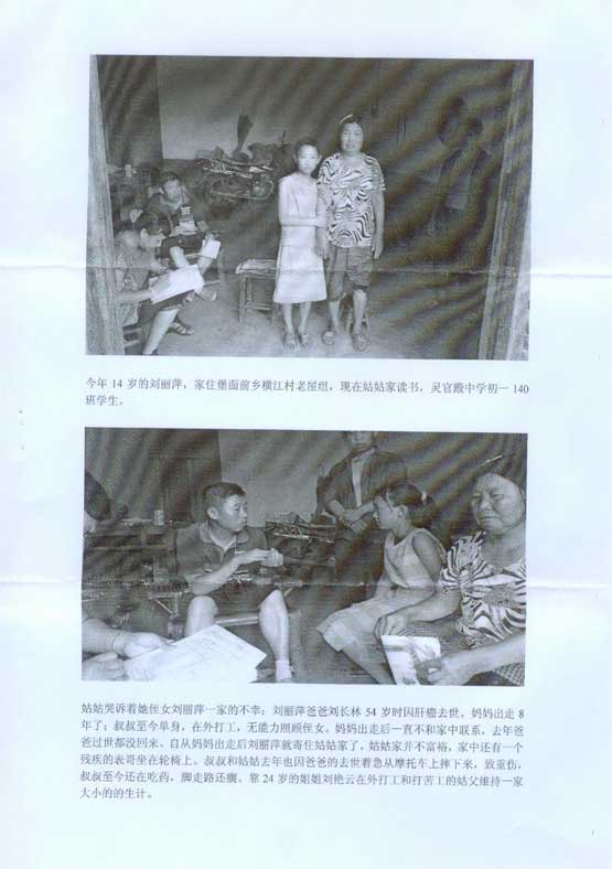 yp街机(中国)电子游戏官网