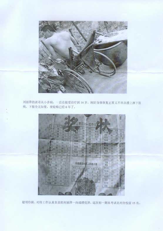 yp街机(中国)电子游戏官网