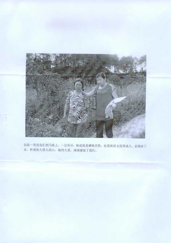 yp街机(中国)电子游戏官网