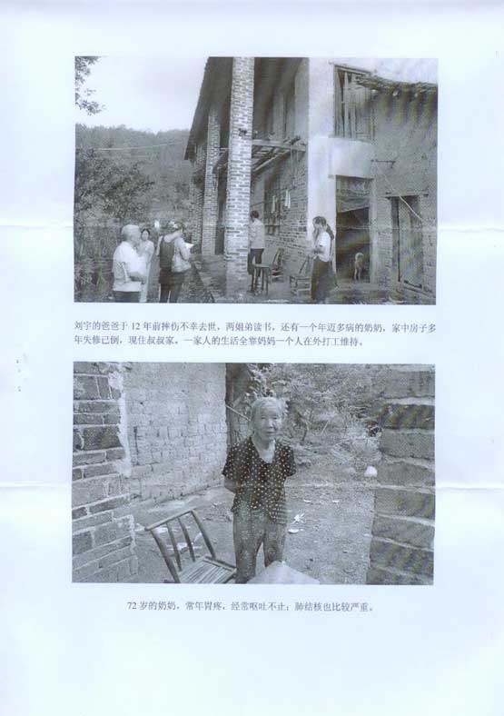 yp街机(中国)电子游戏官网