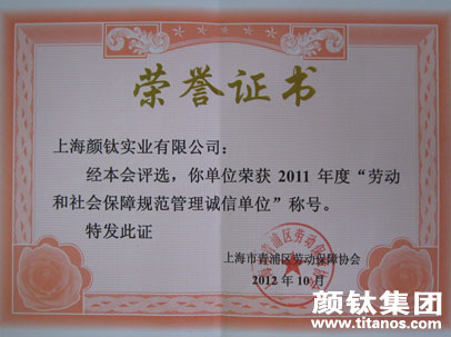 yp街机(中国)电子游戏官网