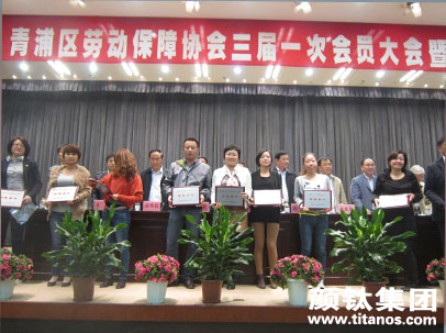 yp街机(中国)电子游戏官网