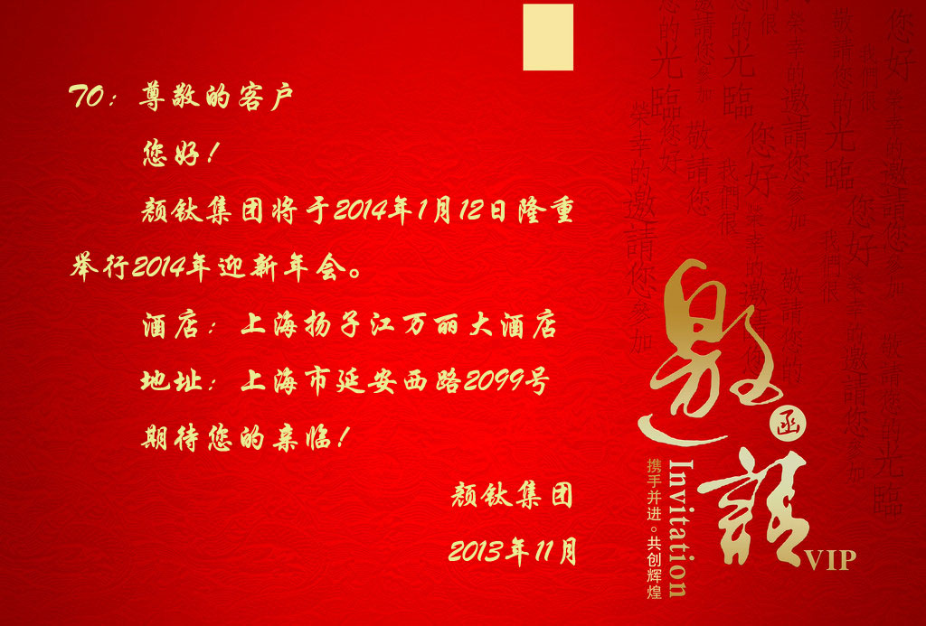 yp街机(中国)电子游戏官网