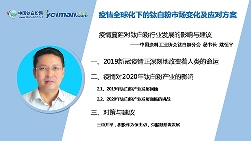 yp街机(中国)电子游戏官网