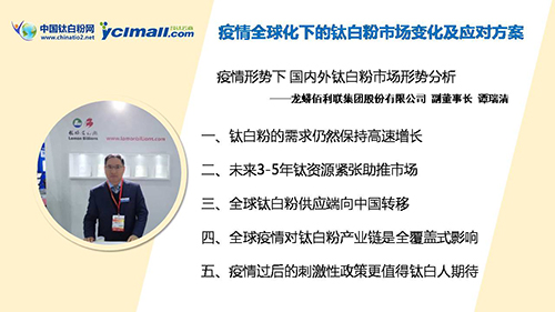 yp街机(中国)电子游戏官网