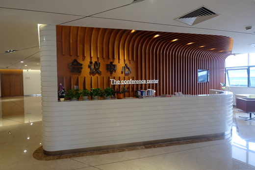 yp街机(中国)电子游戏官网