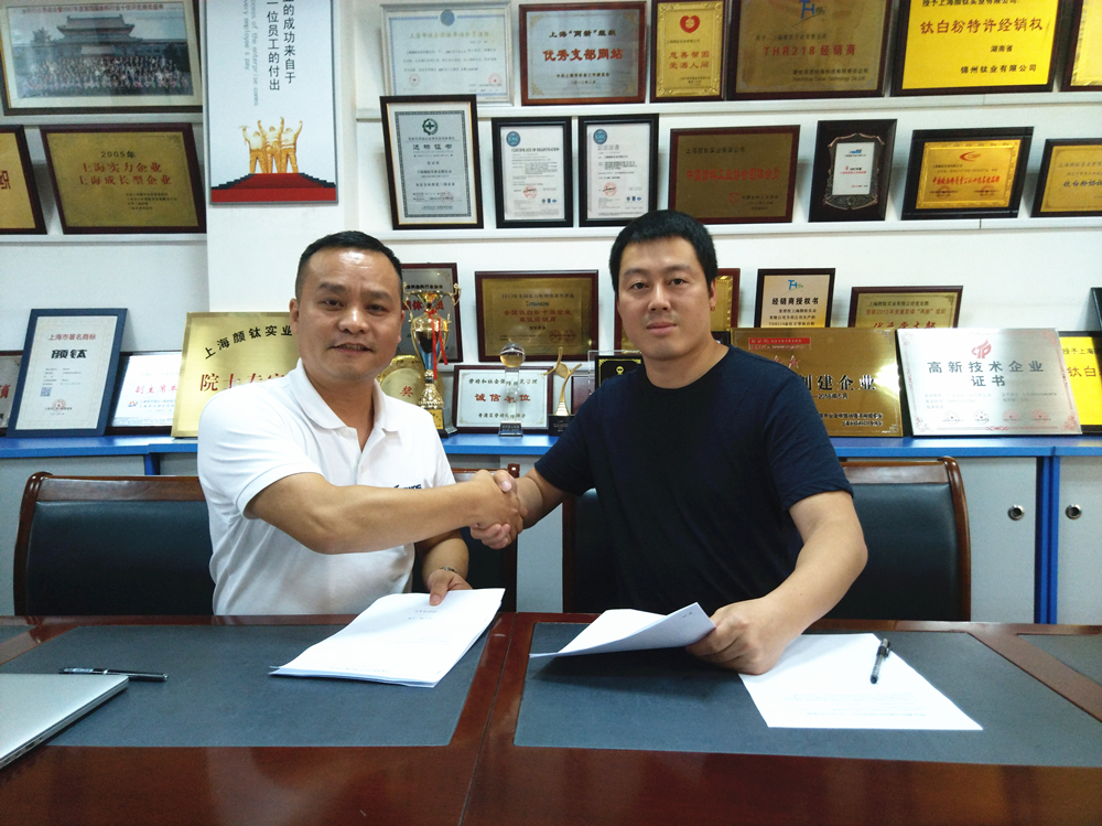 yp街机(中国)电子游戏官网