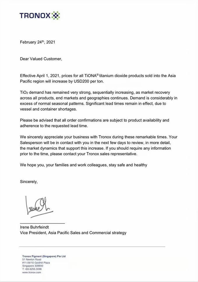 yp街机(中国)电子游戏官网