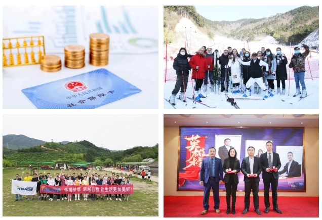 yp街机(中国)电子游戏官网