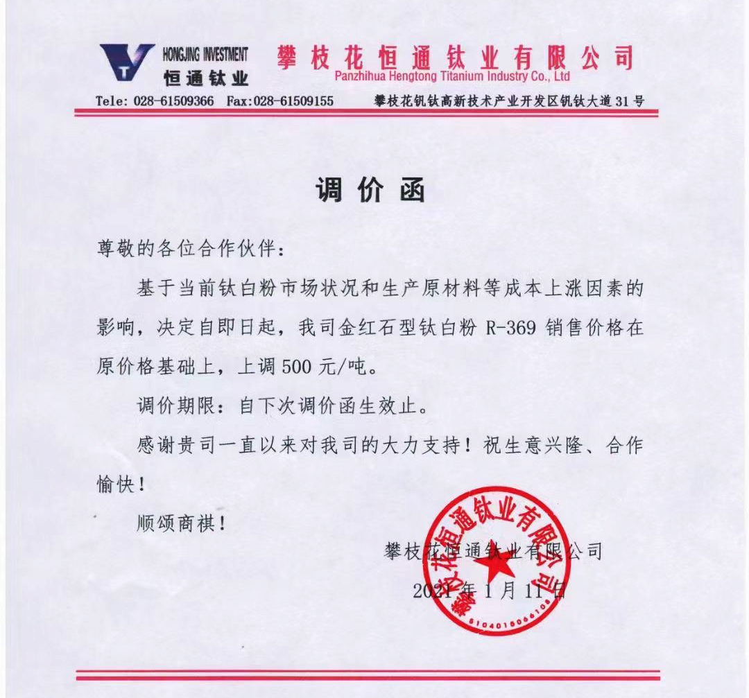 yp街机(中国)电子游戏官网