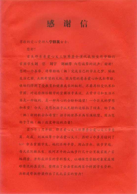 yp街机(中国)电子游戏官网