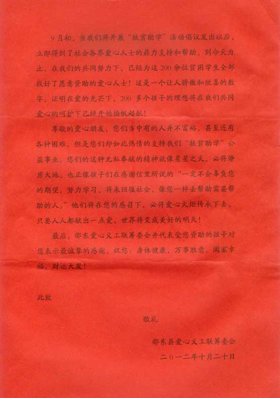 yp街机(中国)电子游戏官网