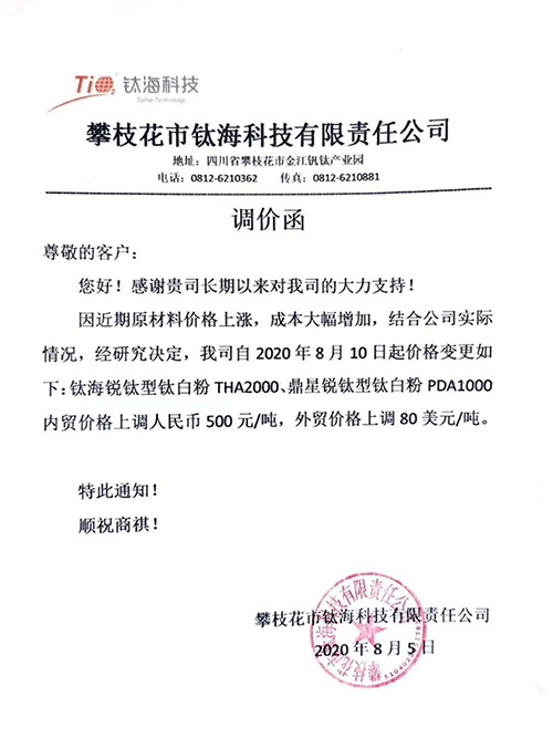 yp街机(中国)电子游戏官网