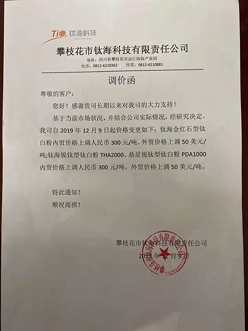 yp街机(中国)电子游戏官网
