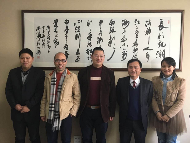 yp街机(中国)电子游戏官网