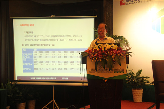 yp街机(中国)电子游戏官网