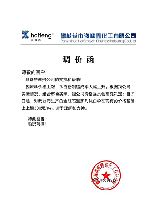 yp街机(中国)电子游戏官网