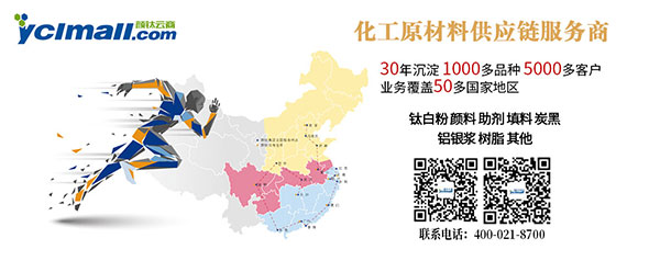 yp街机(中国)电子游戏官网