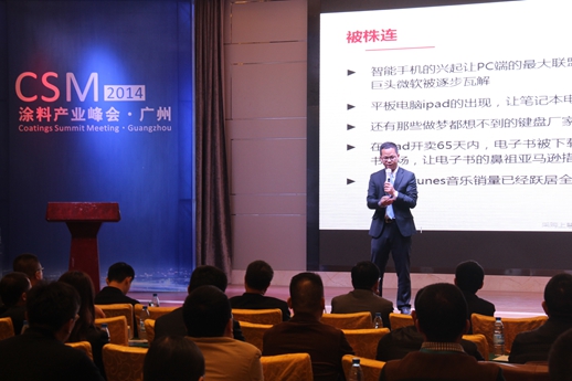 yp街机(中国)电子游戏官网