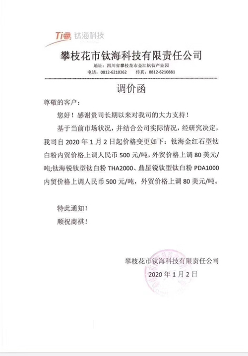 yp街机(中国)电子游戏官网