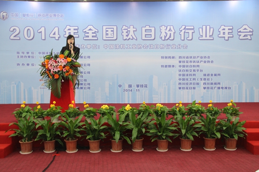 yp街机(中国)电子游戏官网